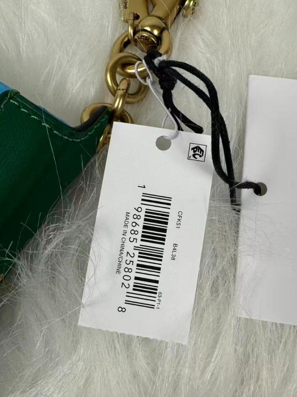 Coach Little Fires Everywhere By Celeste Ng Book Bag Charm CFK51 NWT - Picture 6 of 6
